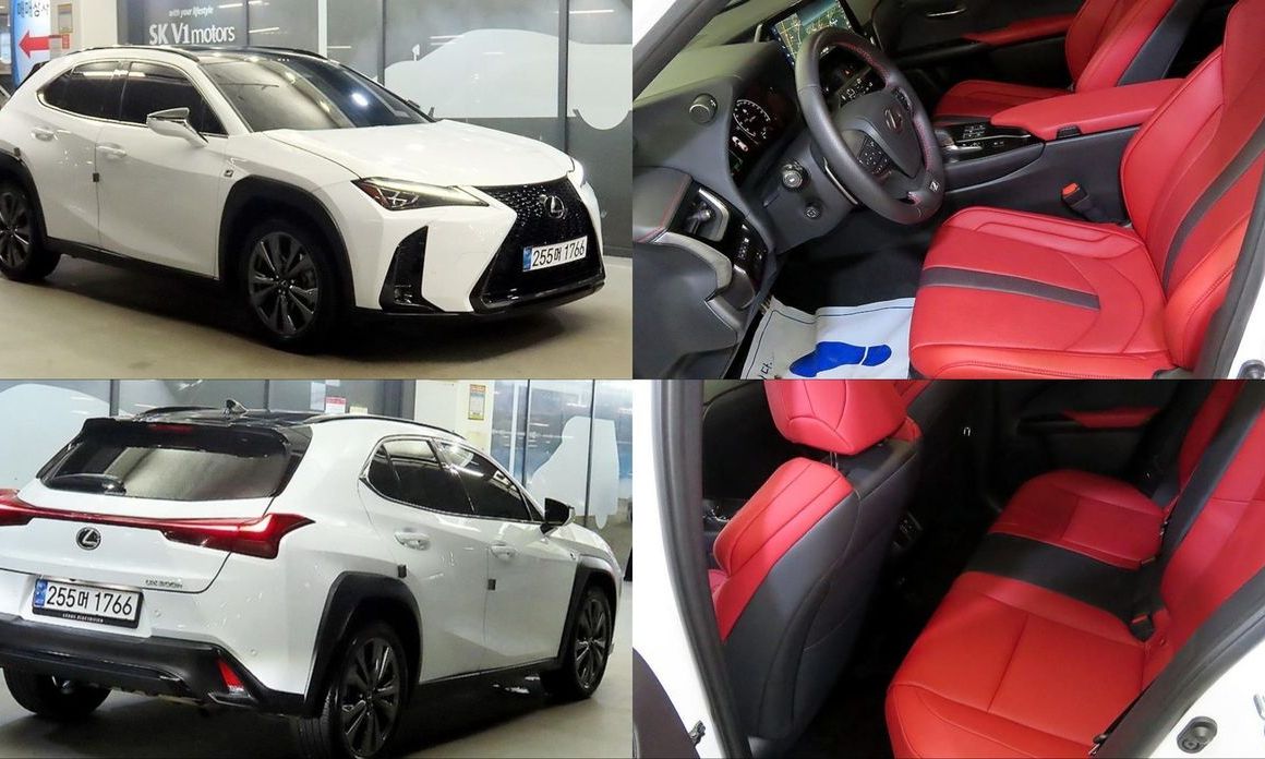 Lexus UX 2025