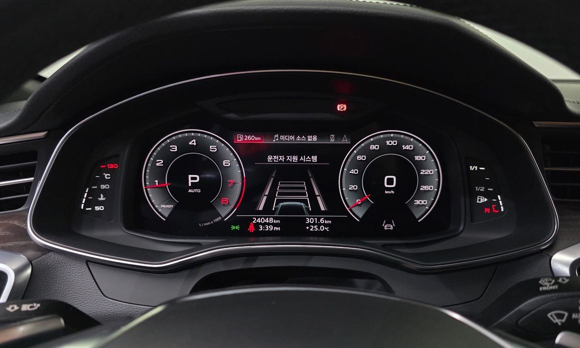 Audi A6 2023