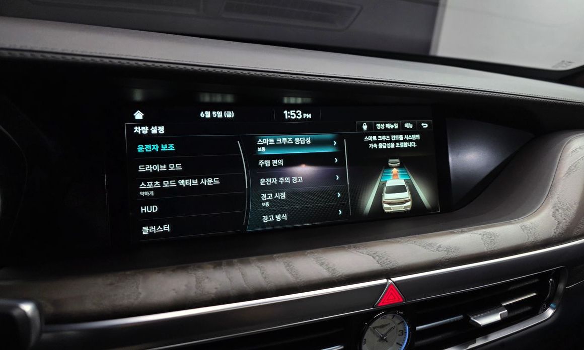 Genesis G90 2022