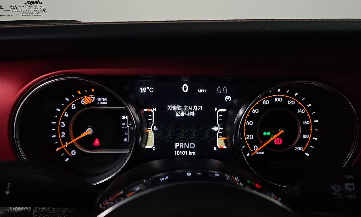 Jeep Wrangler 2023