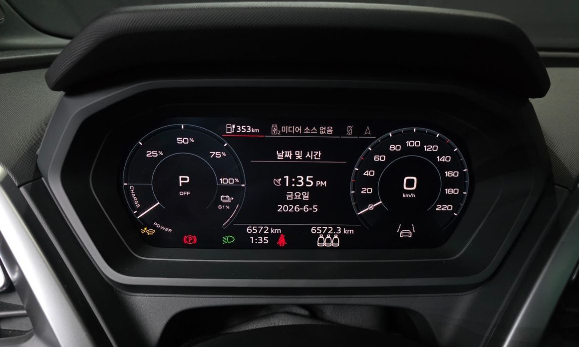 Audi Q4 e-tron 2026