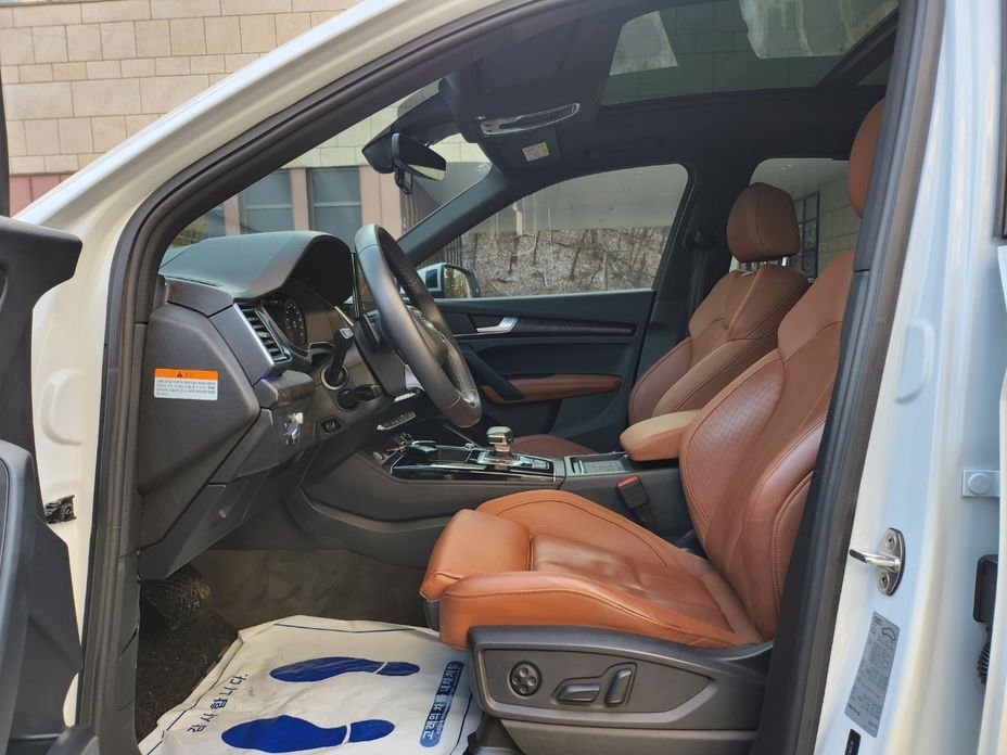 Audi Q5 2023
