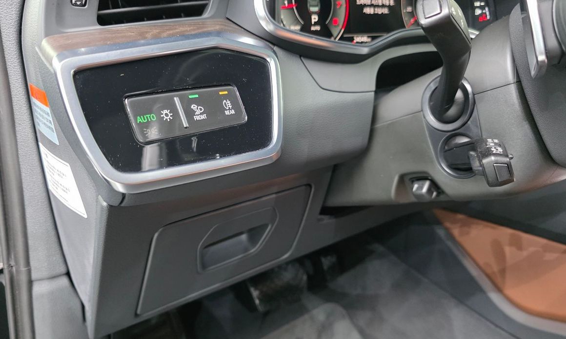 Audi A6 2023