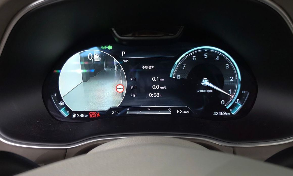 Genesis GV80 2023