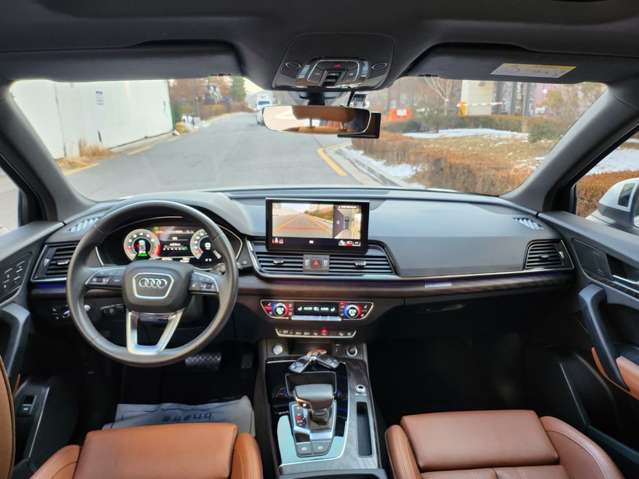Audi Q5 2023