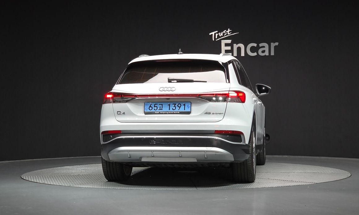 Audi Q4 e-tron 2026