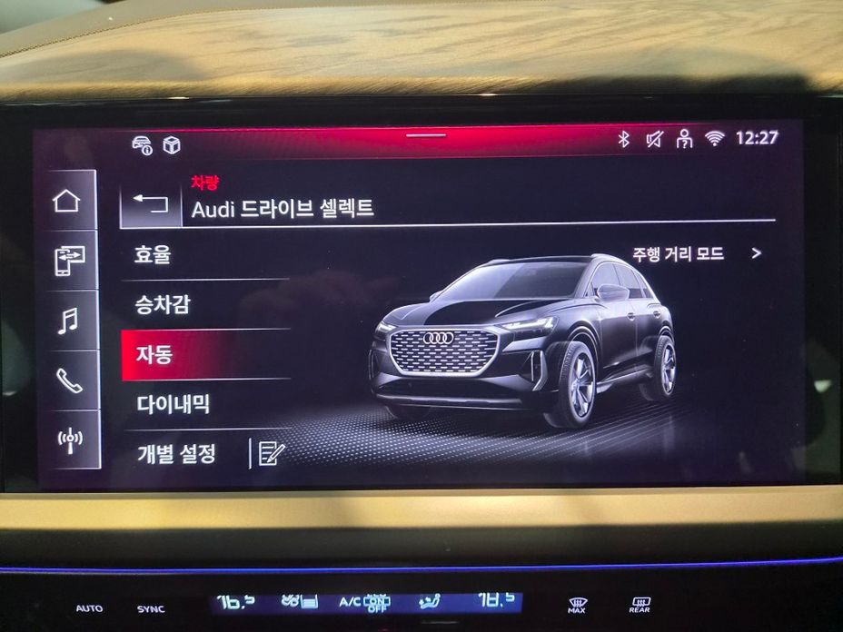 Audi Q4 e-tron 2026