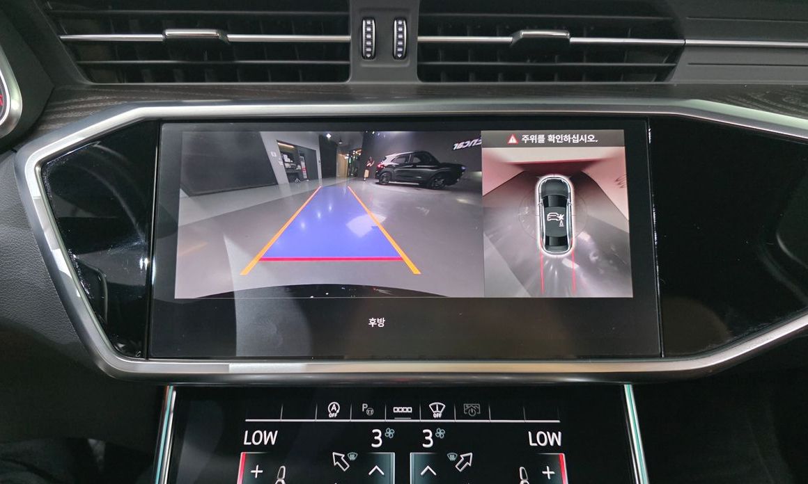 Audi A6 2023