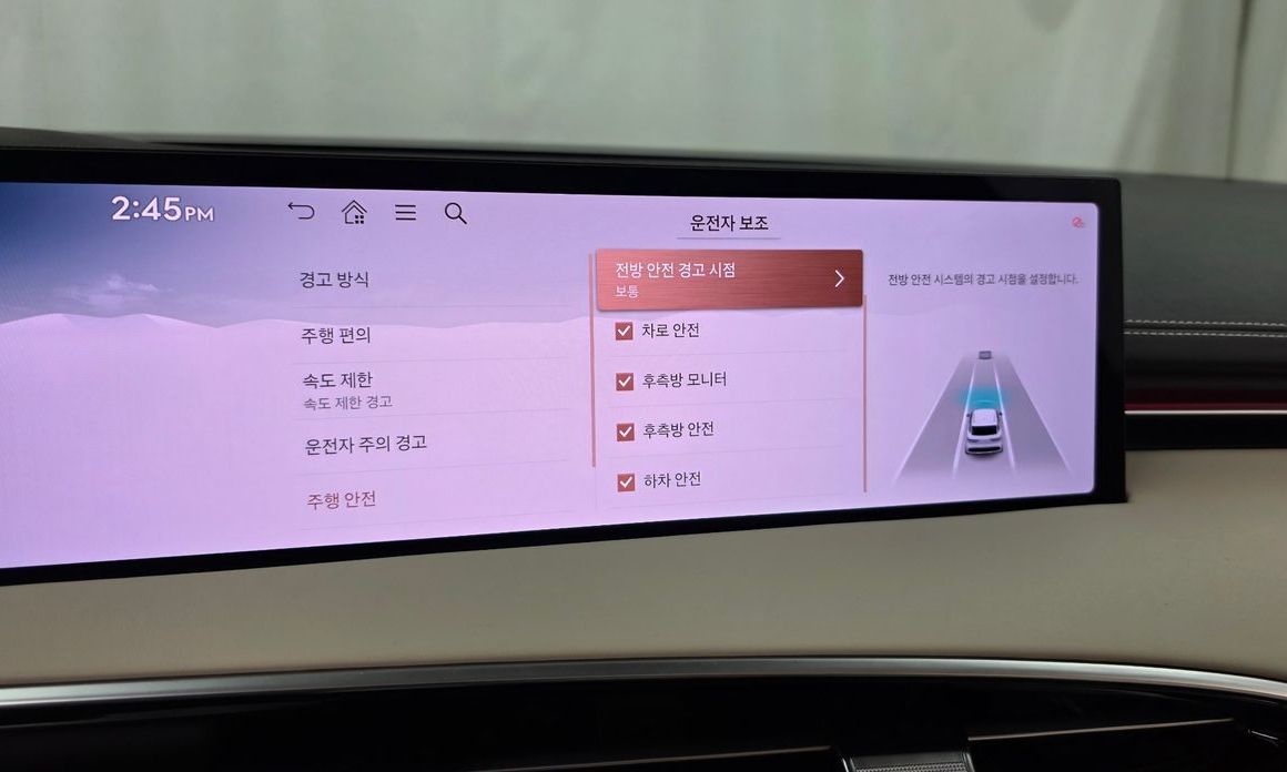 Genesis GV70 2025