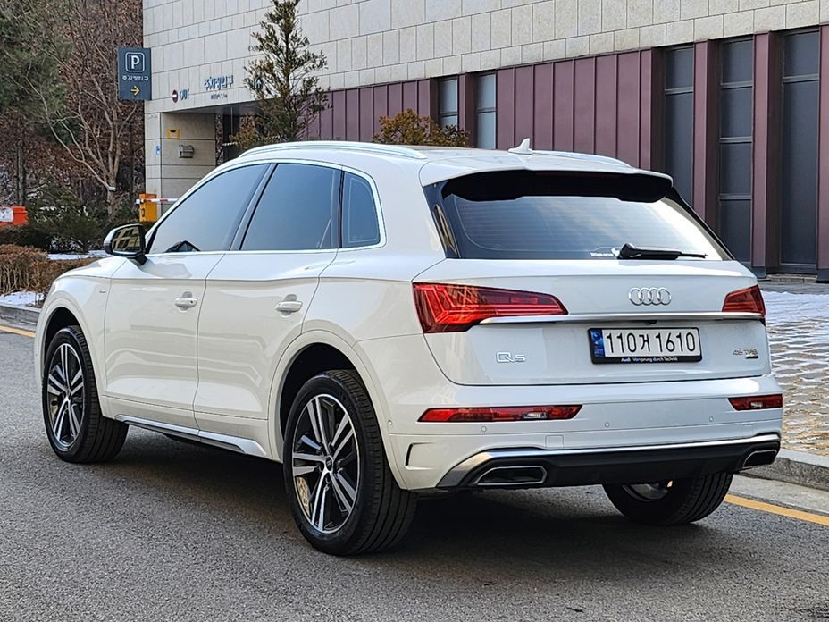 Audi Q5 2023