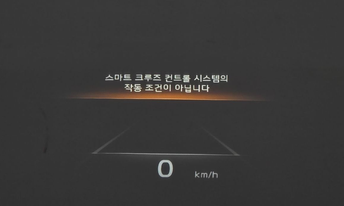 Kia Mohave 2024