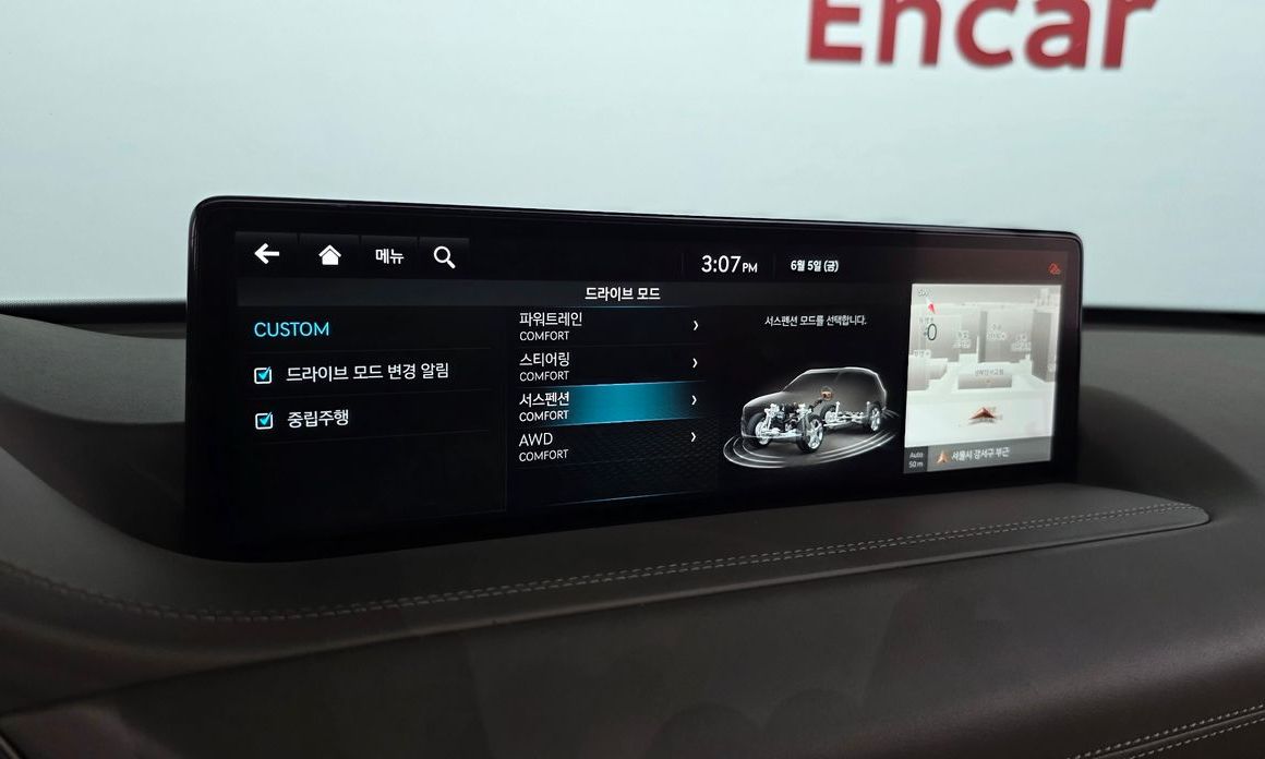 Genesis GV80 2023