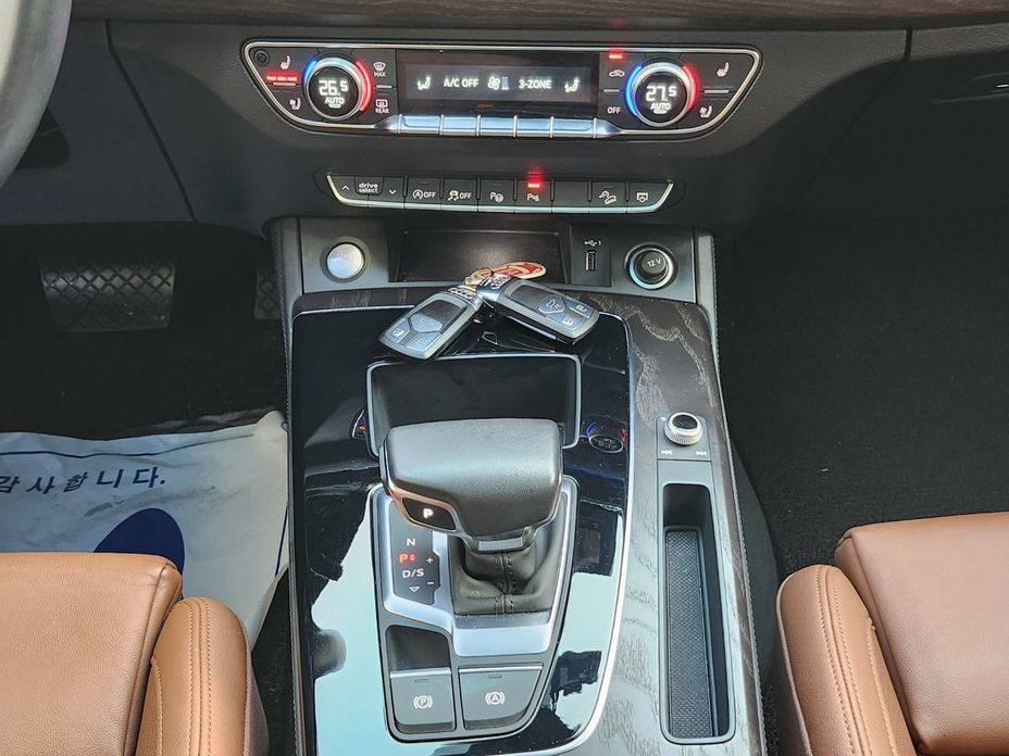 Audi Q5 2023