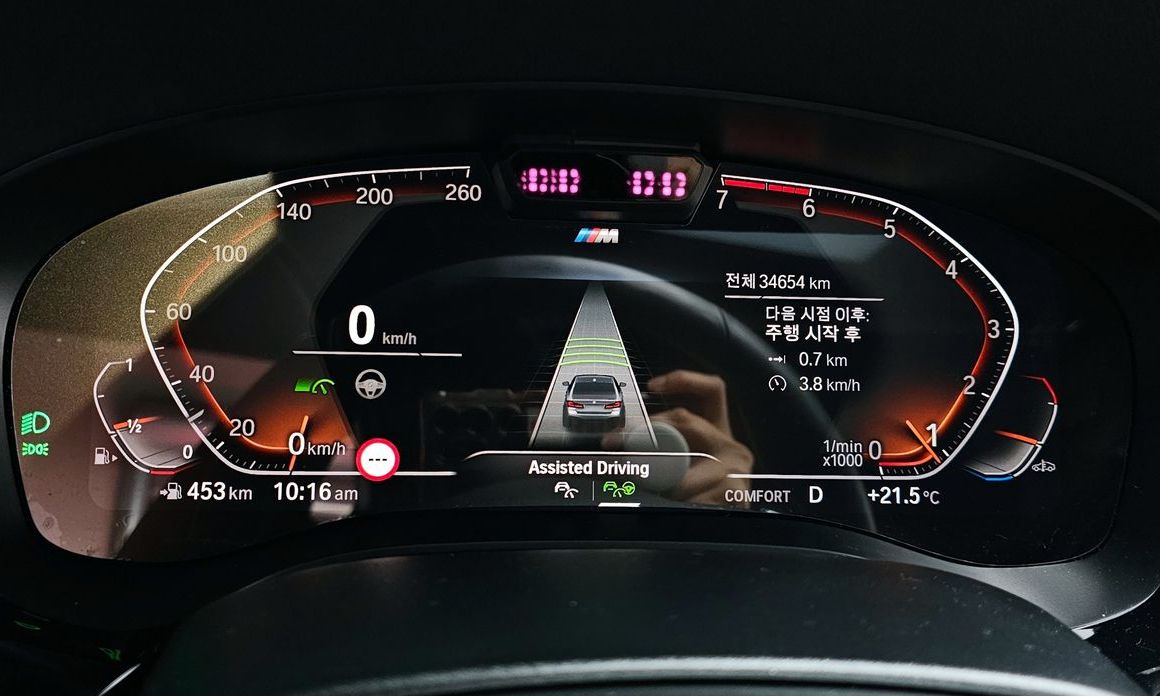 BMW 5-Series 2021