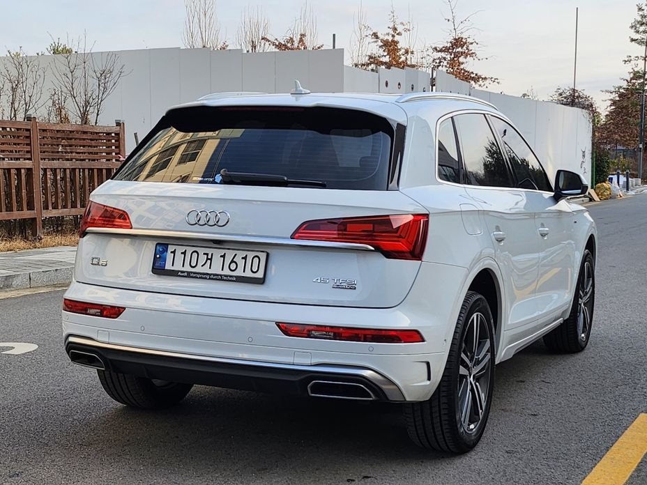 Audi Q5 2023