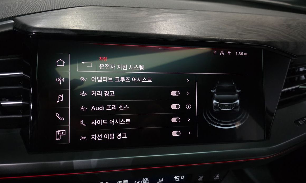 Audi Q4 e-tron 2026