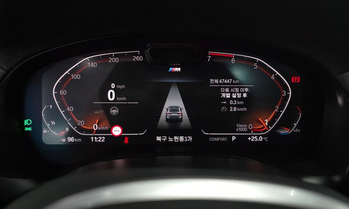 BMW X4 2023