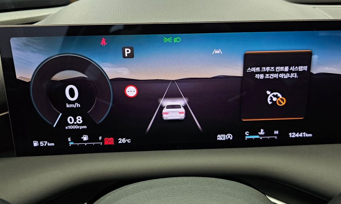 Genesis G80 2025