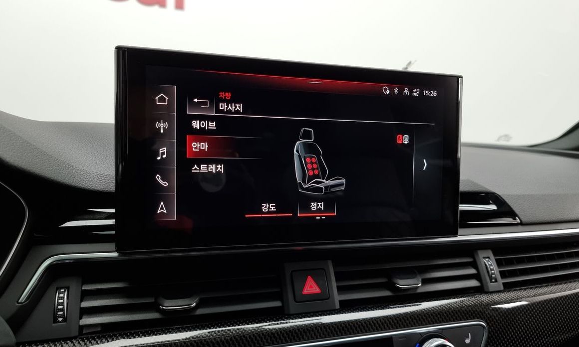 Audi S4 2023