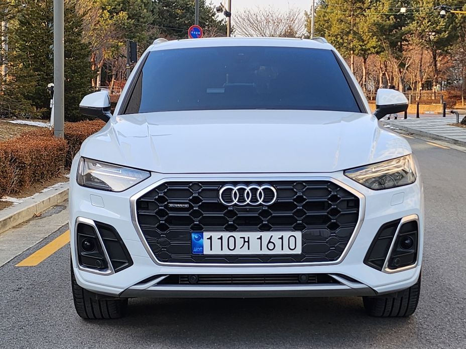 Audi Q5 2023