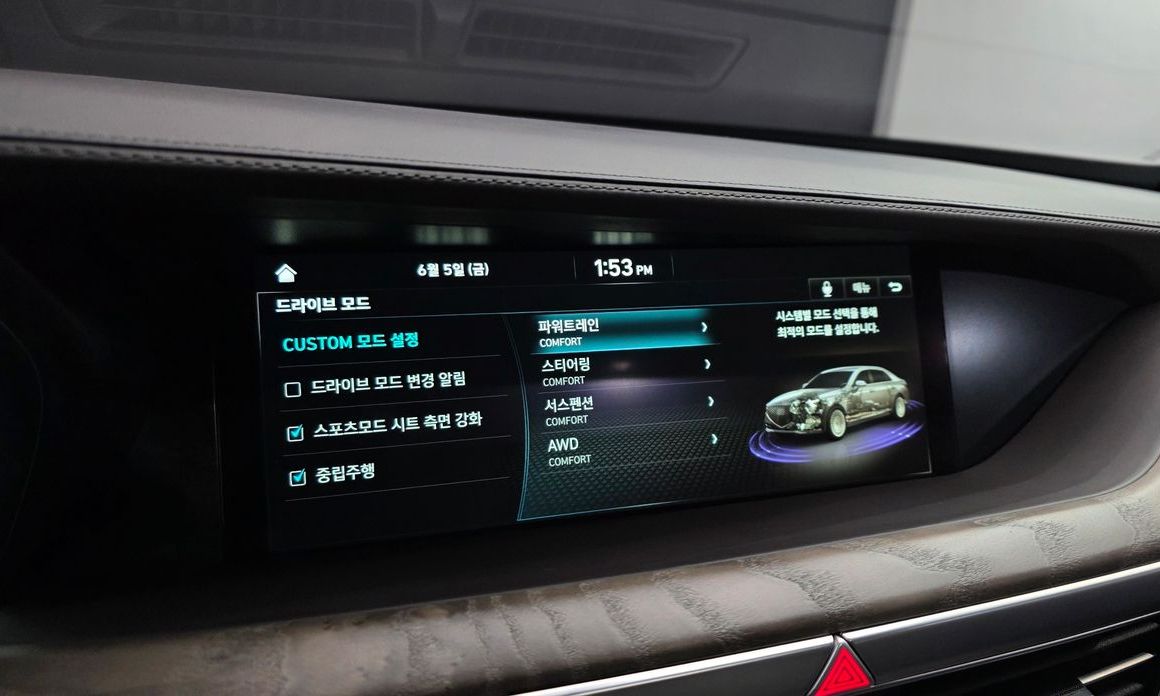 Genesis G90 2022