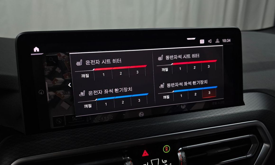 BMW X4 2022