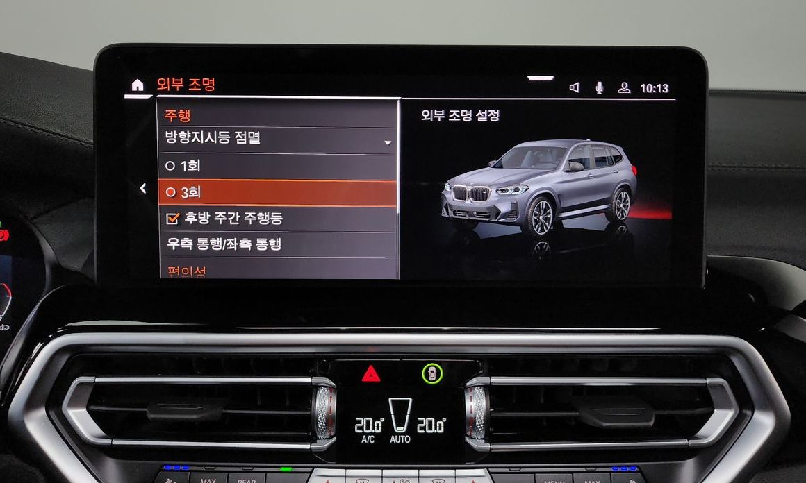 BMW X3 2023