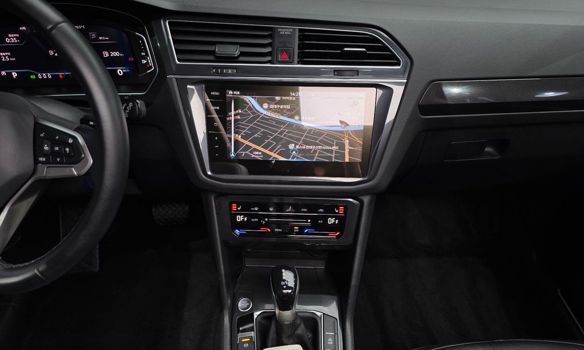 Volkswagen Tiguan 2023