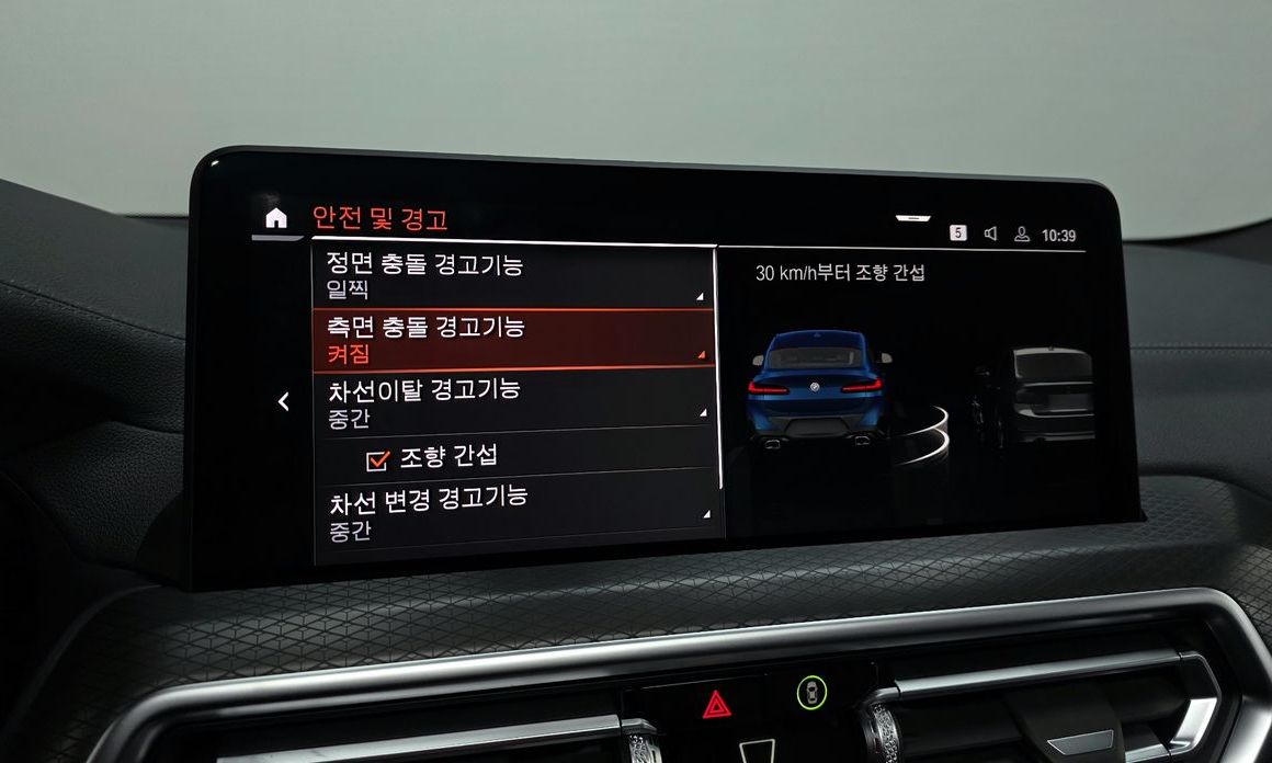 BMW X4 2024