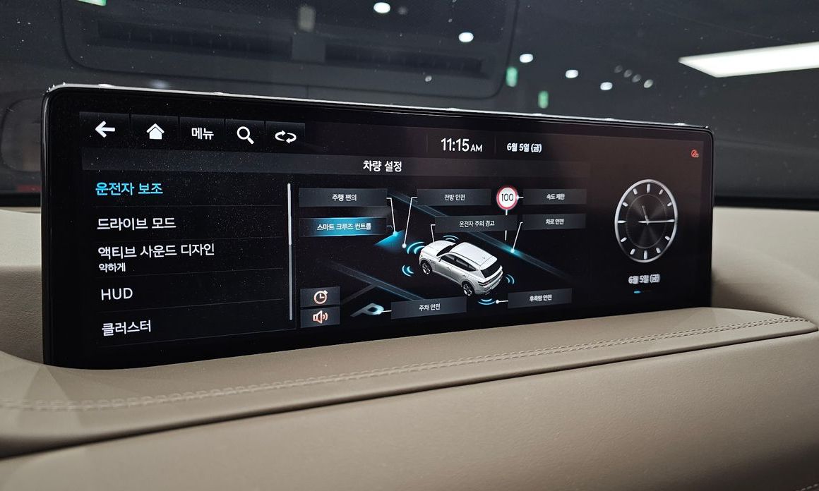 Genesis GV80 2023