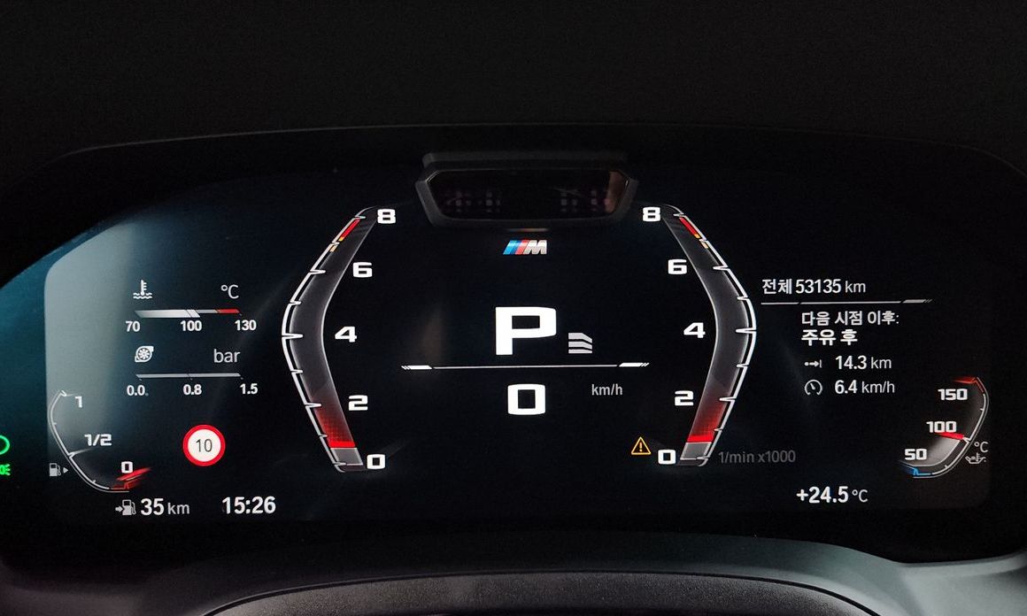 BMW 3-Series 2022
