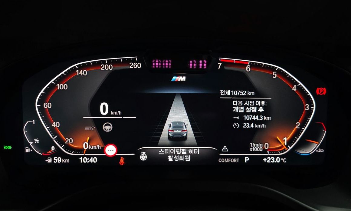 BMW X4 2024