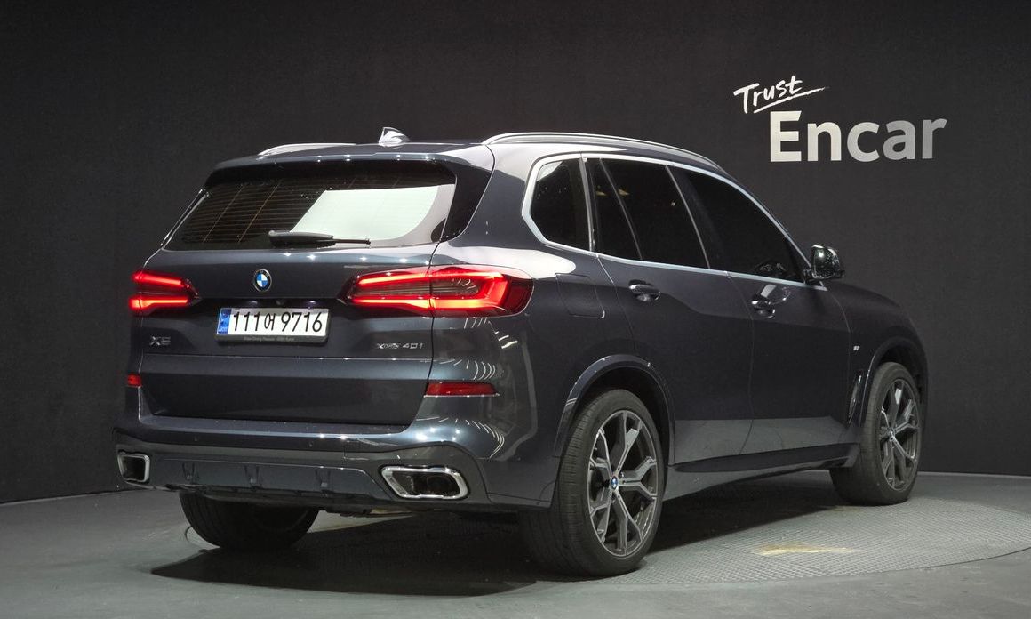 BMW X5 2021