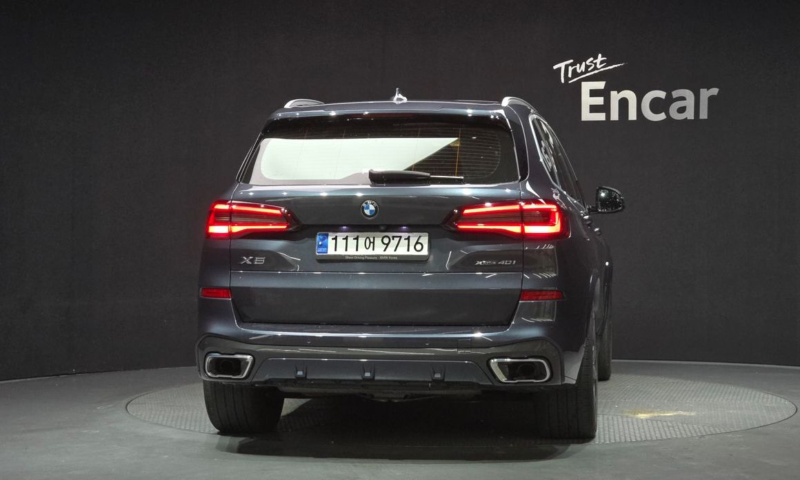 BMW X5 2021