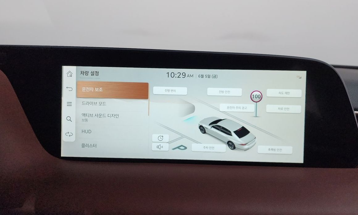 Genesis G90 2022