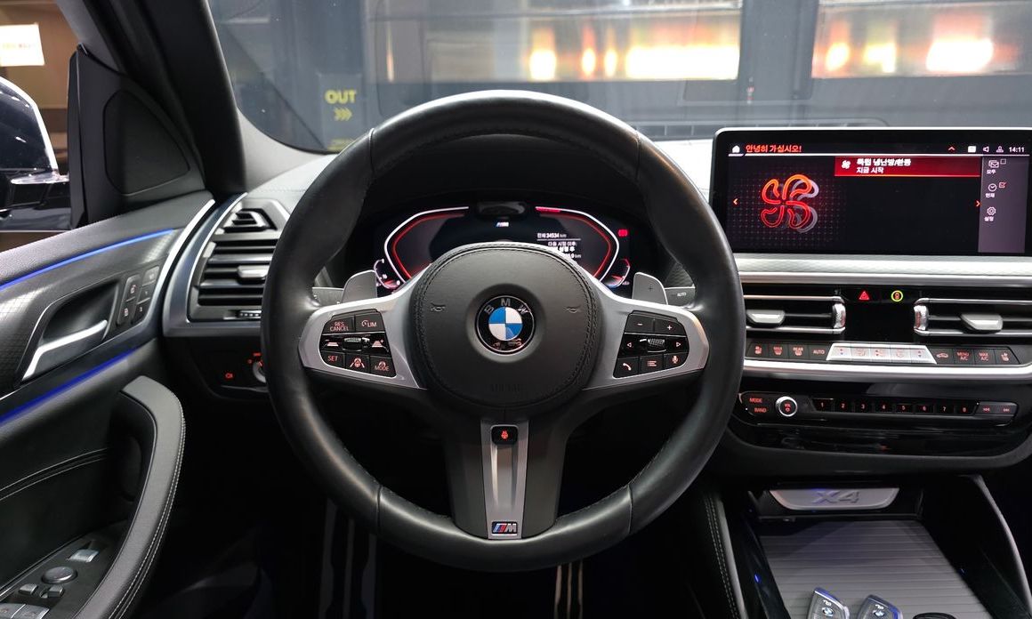 BMW X4 2023