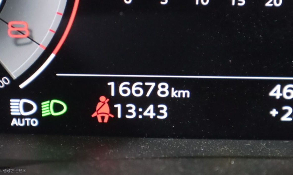 Audi A7 2023