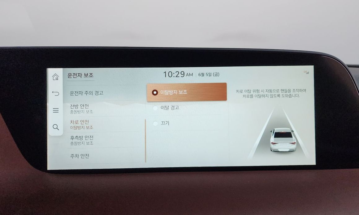 Genesis G90 2022