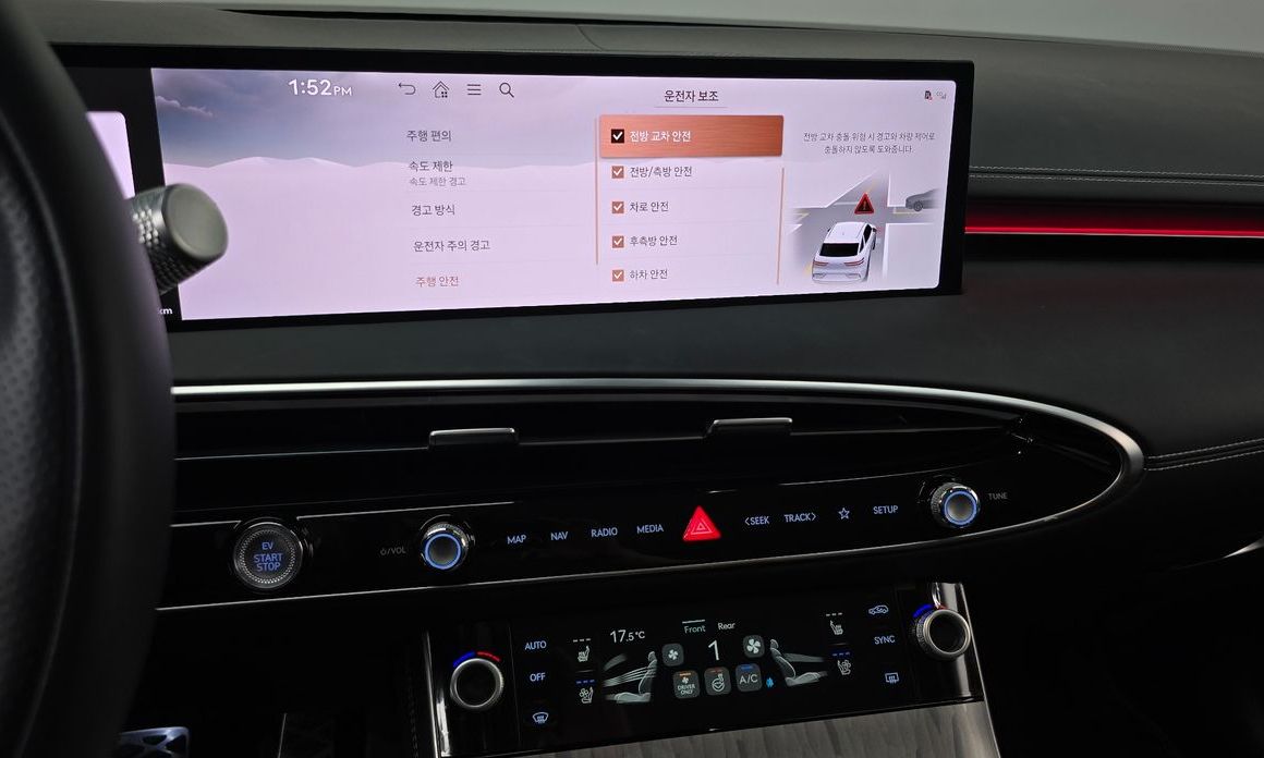 Genesis GV70 2025