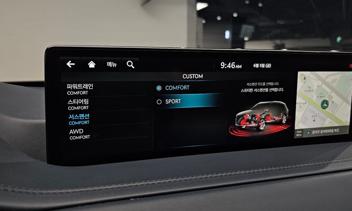 Genesis GV80 2023