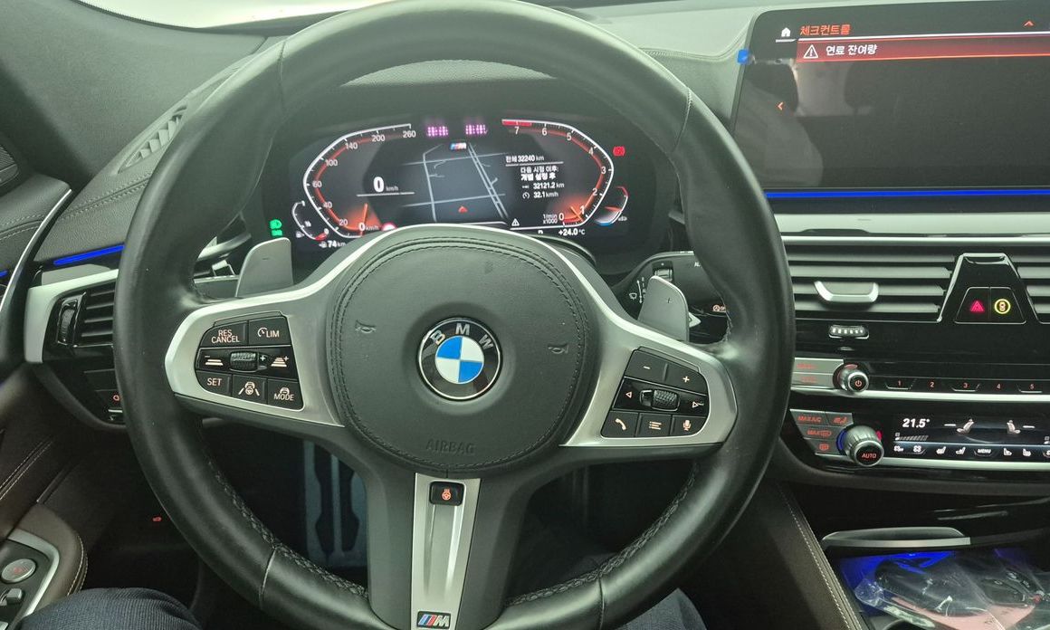 BMW Gran Turismo 2023