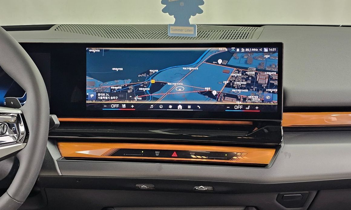 BMW 5-Series 2025