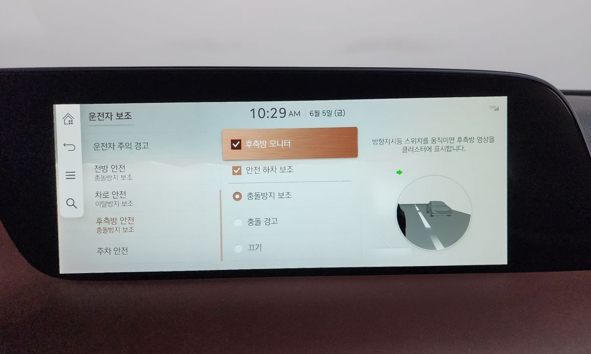 Genesis G90 2022