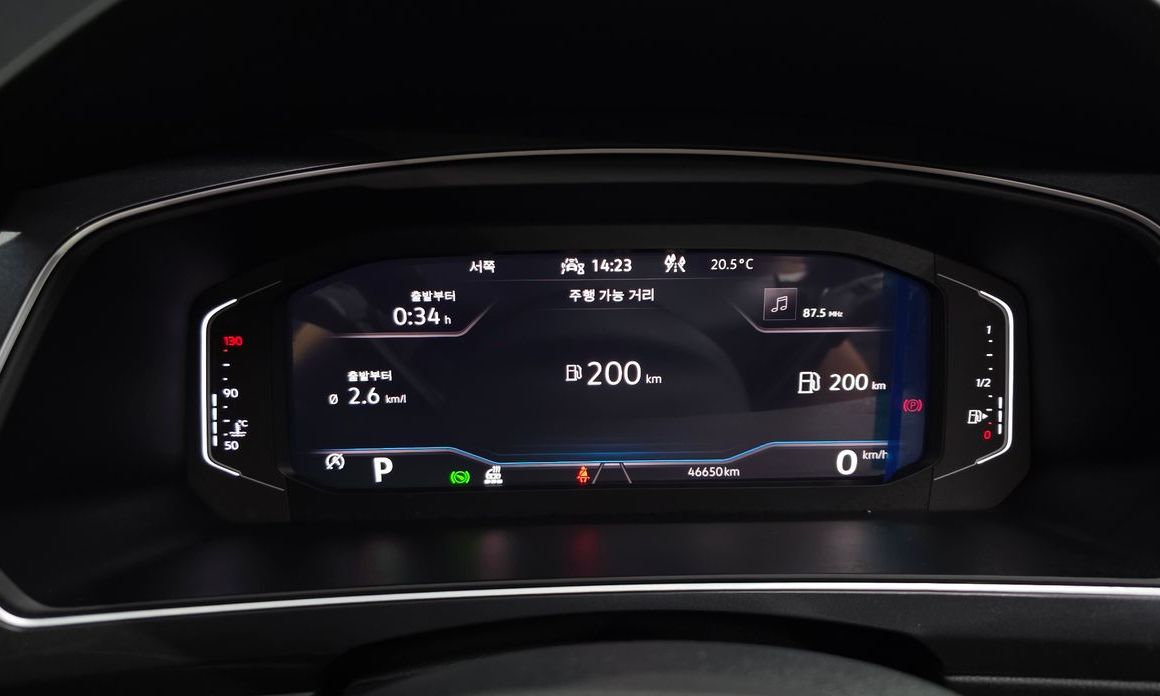 Volkswagen Tiguan 2023