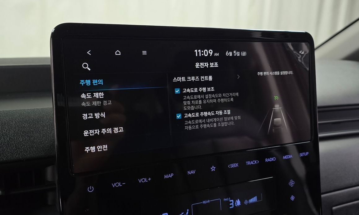Hyundai Staria 2025