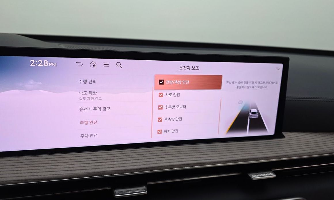 Genesis GV80 2025