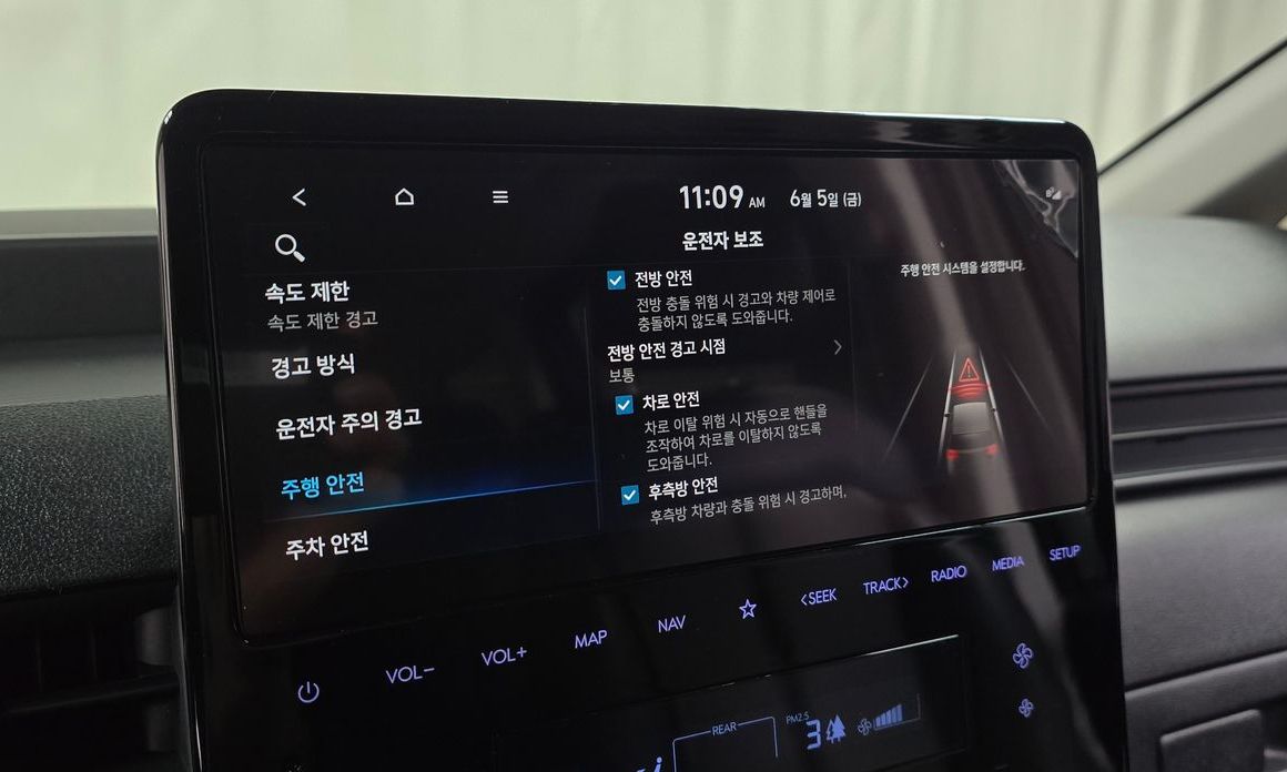 Hyundai Staria 2025