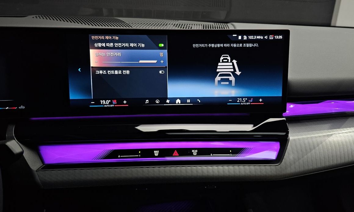 BMW 5-Series 2025