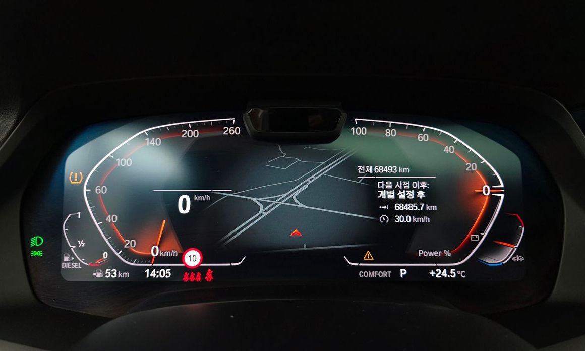 BMW X6 2022