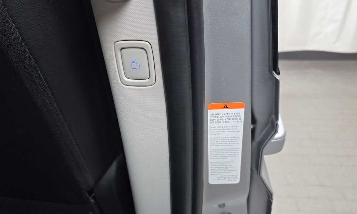 Hyundai Staria 2025